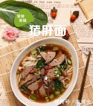 这菜,贫血的人要多吃,补血护眼最厉害,4块钱能出一大碗! 博九国际娱乐