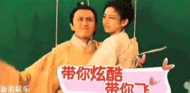 古装剧令人想入非非的画面,竟然是这样拍出来的!