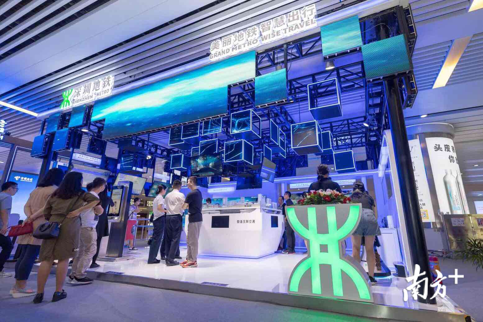 t01be377a64590c68a3.png?size=1554x1036