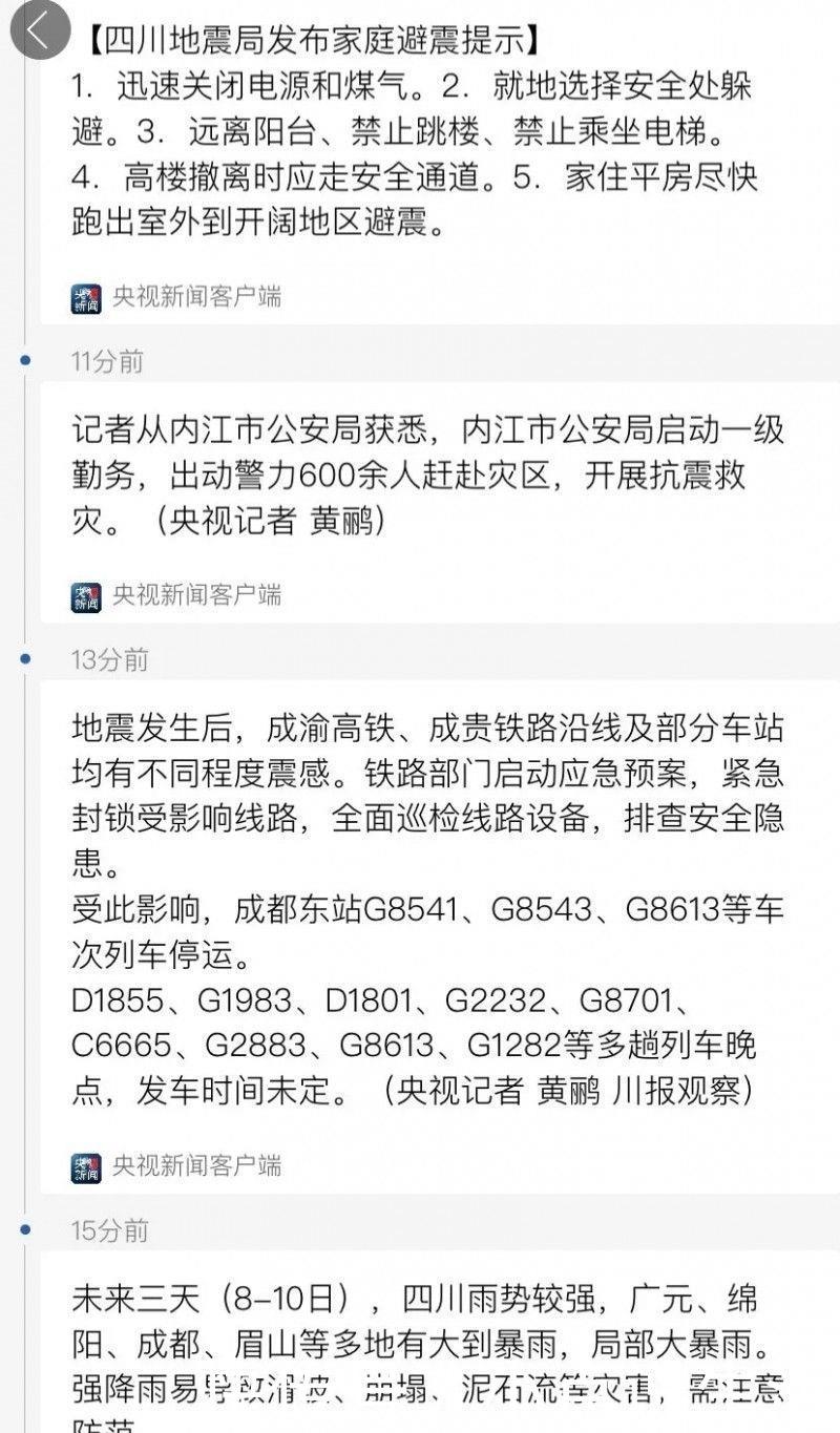 t01be416bc2e87a1b16.jpg?size=800x1365