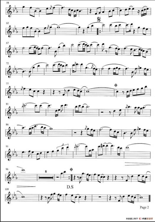 求午夜的萨克斯降g调线谱_360问答