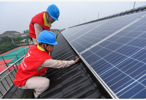 政府屋顶光伏50%(屋顶光伏补贴政策详解) 结构电力行业施工 第1张 政府屋顶光伏50%(屋顶光伏补贴政策详解) 结构电力行业施工 第1张