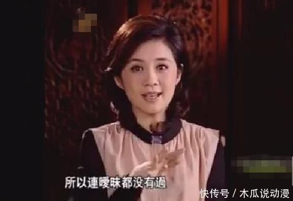 黄晓明曾表白赵薇被拒,而赵薇给出的理由是这