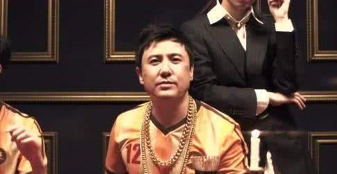 如果你是《西虹市首富》沈腾饰演的王多鱼,你