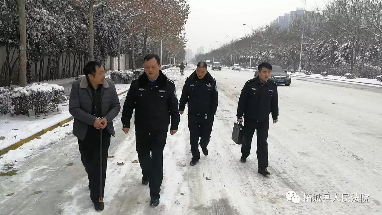 柘城:执行干警不畏严寒千里之外擒老赖