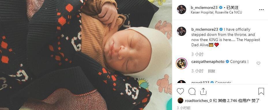 火箭为什么买威少