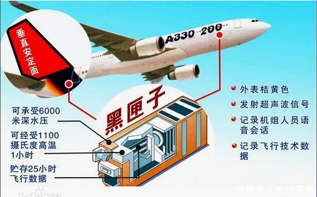 t01bf50e907c3a61e43.jpg