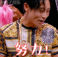 【表情包】魏晨"一看就很有钱",侦探里这颜值担当没毛病!