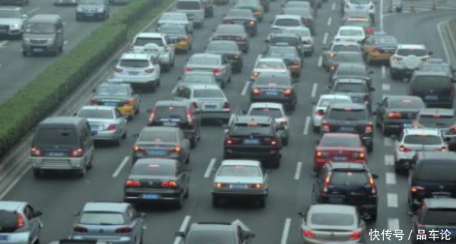 变道追尾责任认定