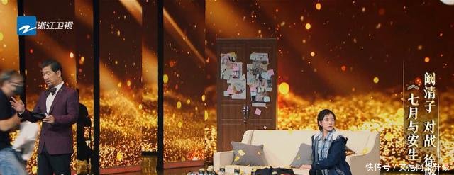 徐璐对喝醉呕吐事件发长文道歉, 网友的反应