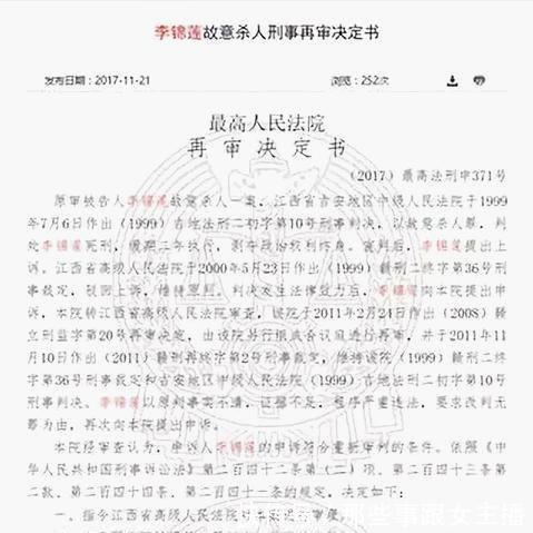 那些难忘的陪读时光 --一位考生家长的陪读故事