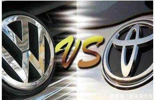 开不坏的丰田, 修不好的大众! 可国人偏偏喜欢