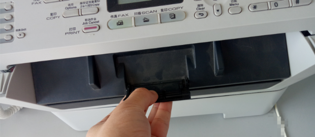 打印机怎样更换硒鼓