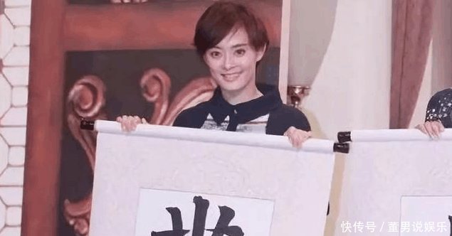 明星手写字迹曝光, 唐嫣反差最大, 杨颖字迹潦草