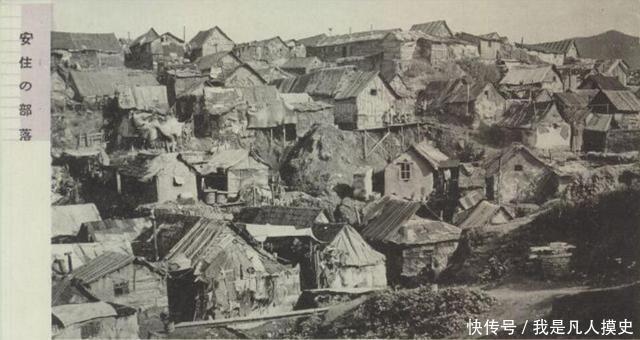 老照片:日本殖民统治下的东北,最后两张很讽刺