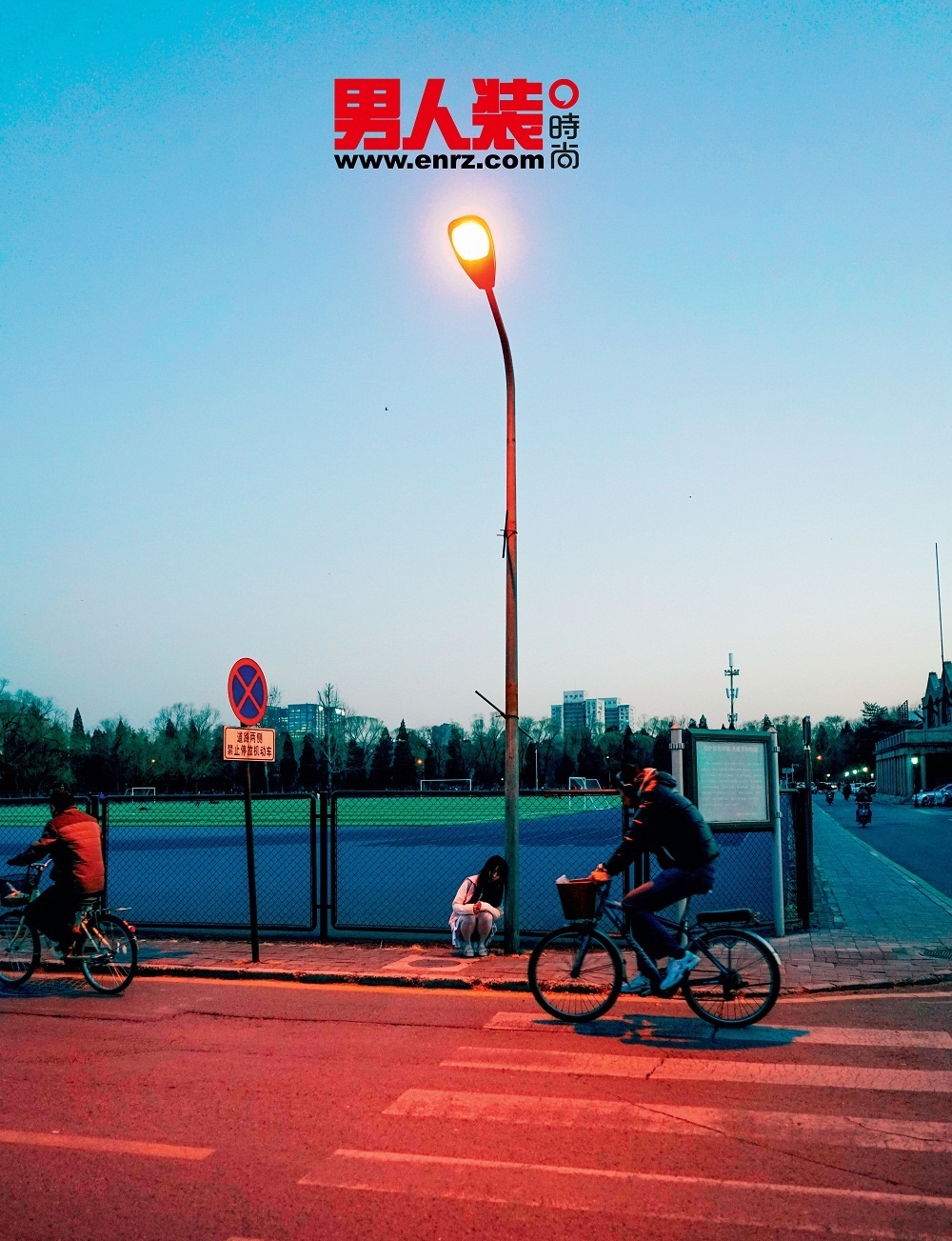 我们混进了裸贷QQ群,做了卧底!