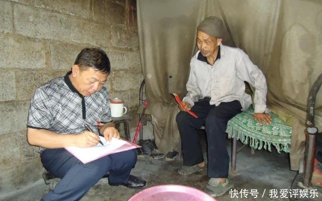 自由职业者社保每月交916基数2913元,15年后