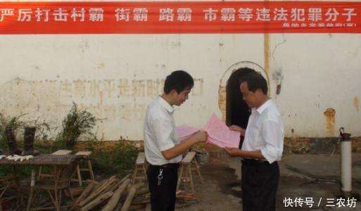 2018年, 农村的3个坑, 再不解决, 农民的日子可