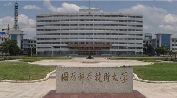 文科生高考需要多少分才能考军校