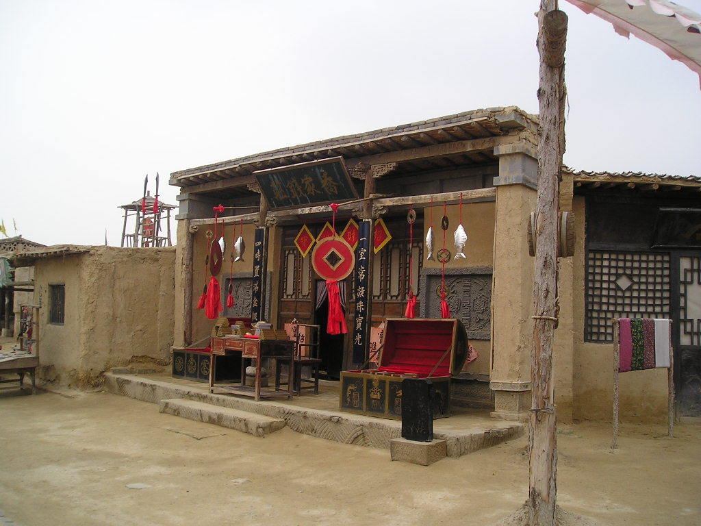 农村人说“一酒库,二染坊,三当铺,四钱庄”,指的是什么?