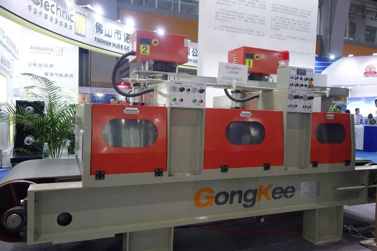 中國(guó)國(guó)際陶瓷工業(yè)技術(shù)與產(chǎn)品展覽會(huì)(圖7) 中國(guó)國(guó)際陶瓷工業(yè)技術(shù)與產(chǎn)品展覽會(huì)(圖7)