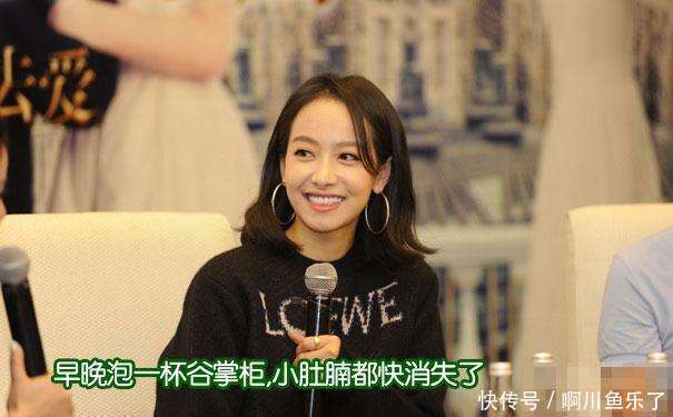 撒狗粮! 陈伟霆深夜发文公开恋情