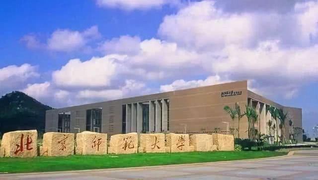 中学体育老师报考