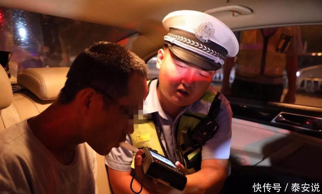 日照交警集中查酒驾,一晚查到38名酒驾司机!有