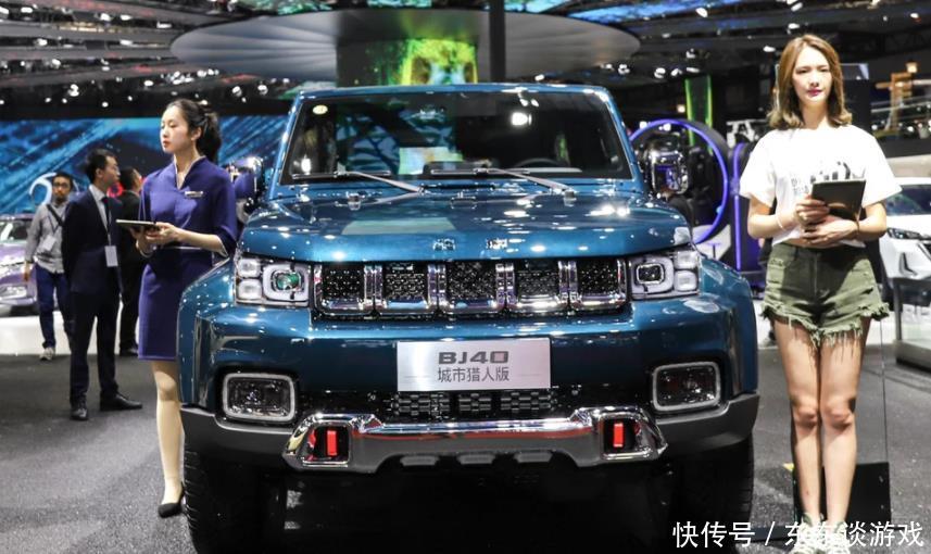 BJ40城市猎人版怎么样?配四驱16.49万起,隔音成亮点 bbin娱乐