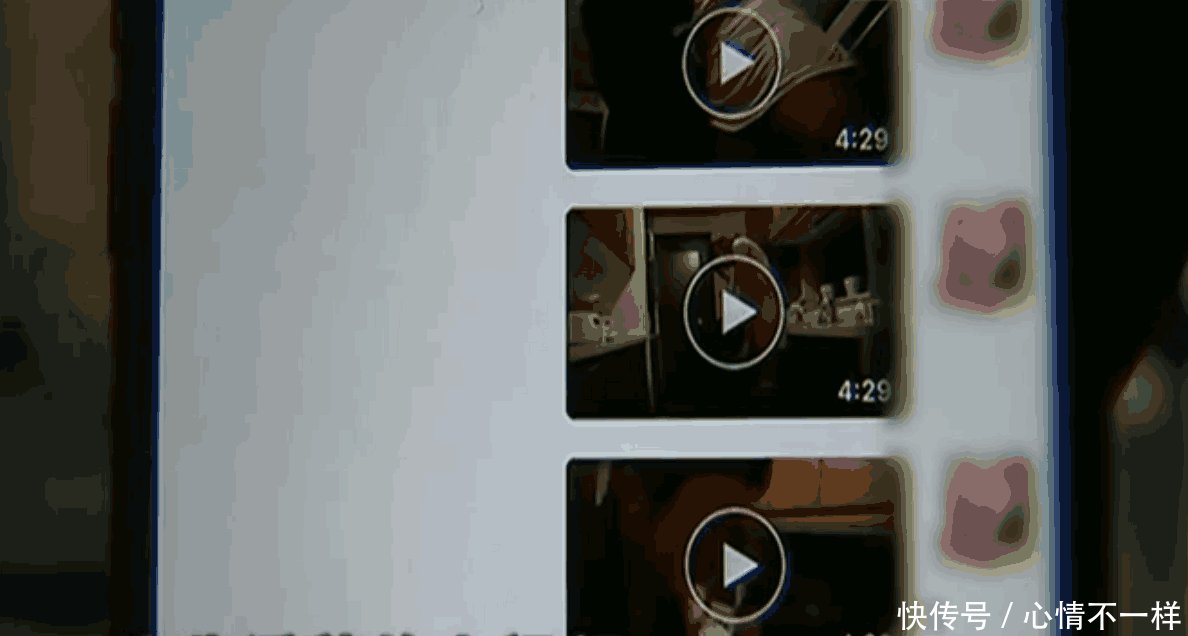 50多岁老伴买情趣用品,情趣里还有手机,视频婚纱大姐图片