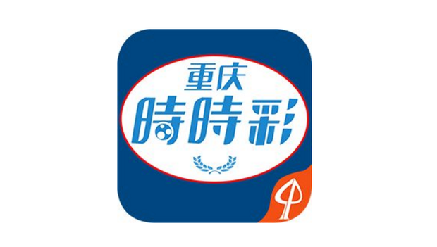 时时彩龙虎技巧