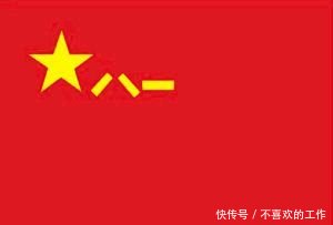 中国陆军、空军、海军、武警部队都有自己的军