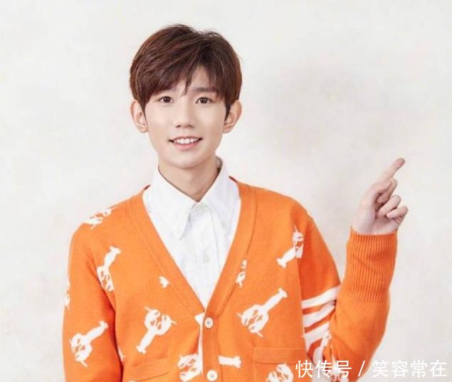 王源跨年演唱会道具行李箱,望远镜,知道寓意后