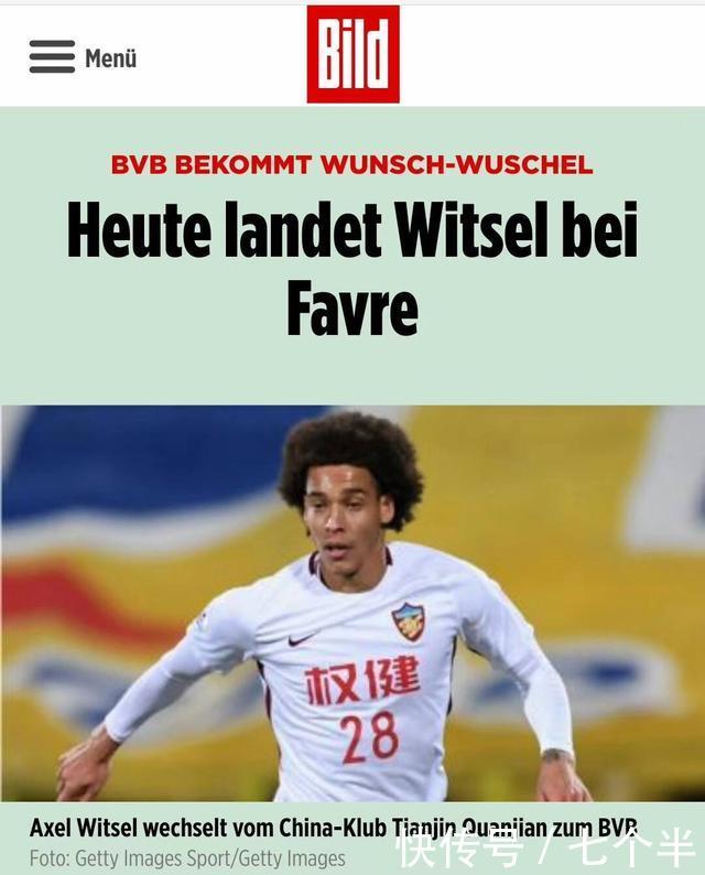 中超独苗亚冠补报名单正式出炉 四外援在列!鹿