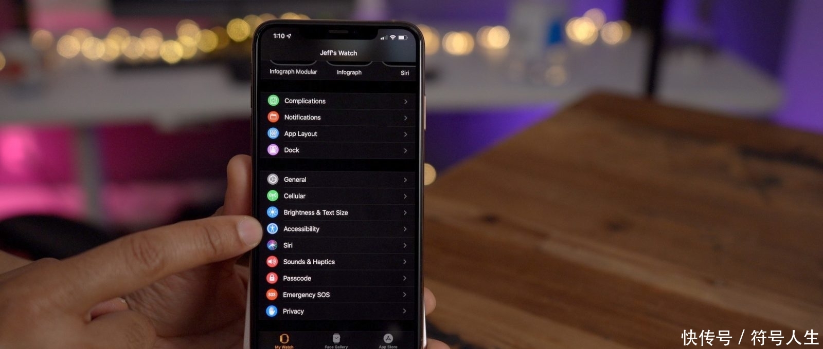 银行代码是什么