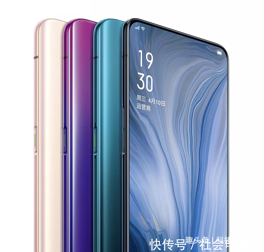 OPPOReno相机打不过华为P30,但外观完胜