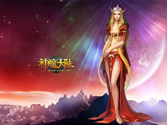 神魔大陆-官网、下载、注册、视频、图片、攻