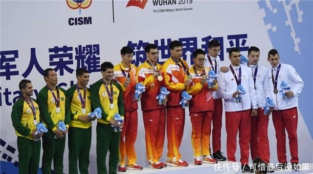 五金一险包括哪些