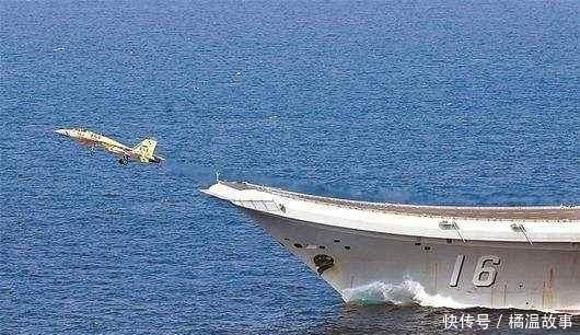 美国是如何评价辽宁舰的?答案让人意外,俄罗斯