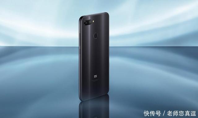 小米8Lite评测比小米A2更值得入手