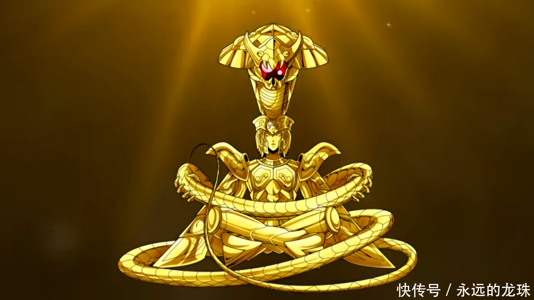 圣斗士星矢,被遗忘的第十三位黄金圣斗士,蛇夫