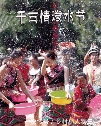 粤港澳大湾区董事局主席