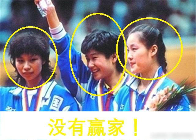三位中国选手焦志敏,陈静,李惠芬和击败过焦志敏的赫拉霍娃同时进入4