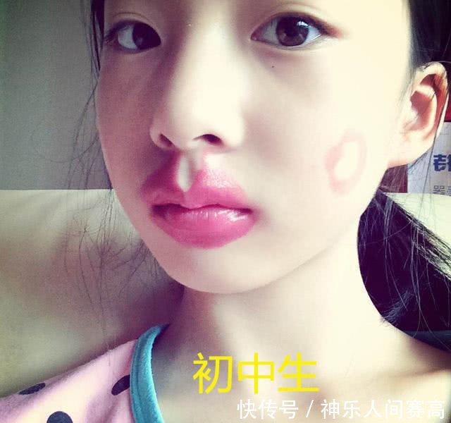 不同试卷联赛v试卷,小学生VS初中生,看到大学生2014生物学阶段中学生学生广东省初中年图片