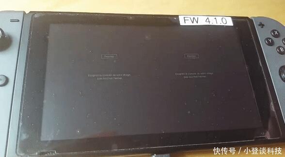 虽然屏幕只有720p 但是任天堂Switch竟然真内