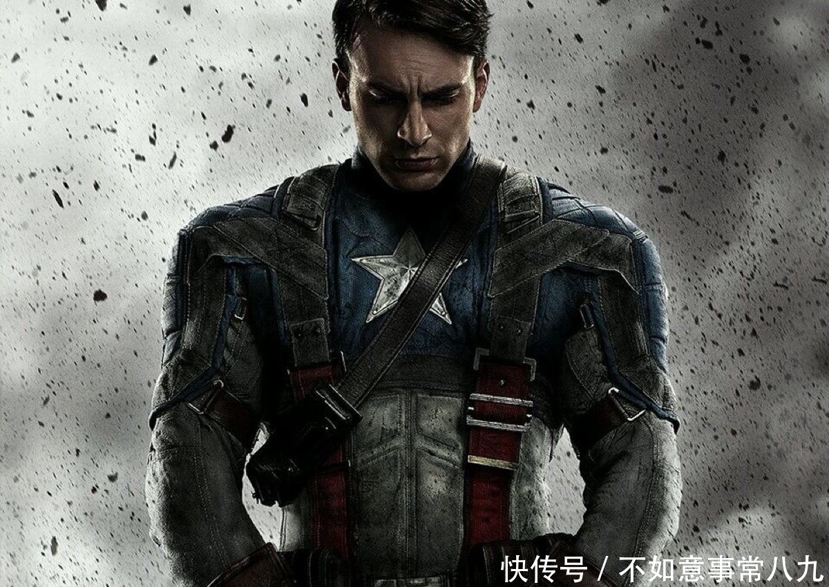 《复仇者联盟4》美国队长很轻松举起雷神之锤