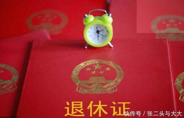 延迟退休出台,影响到老百姓的生活,下岗工人只