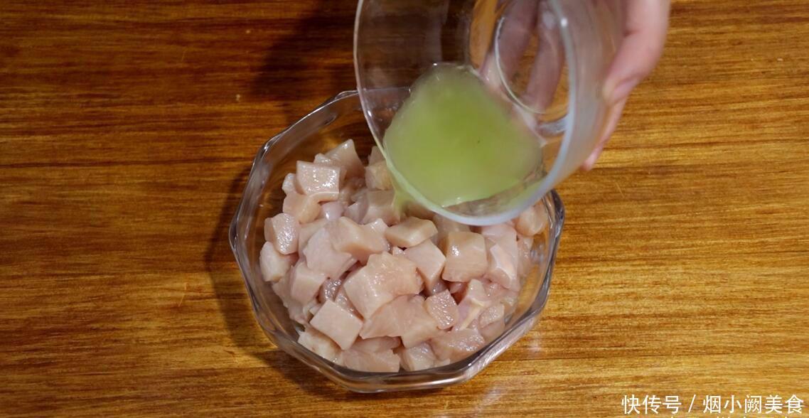 鸡脯肉怎么做好吃?试试这种做法,口感清爽不油