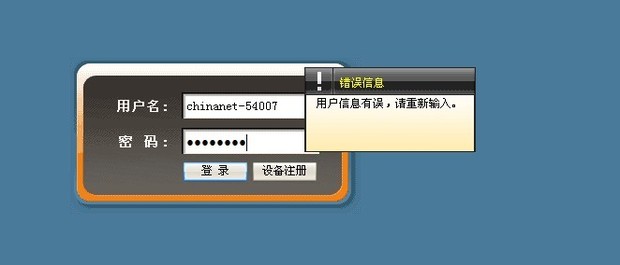 t01c57c53cb26e7dc05.jpg