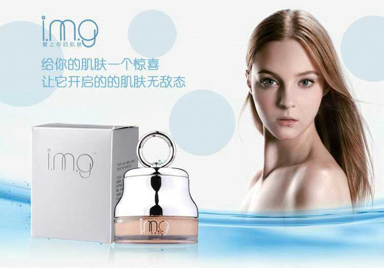 爱美肌怎么样?效果好吗?